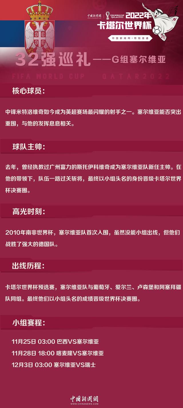 对于不少观众来说，看《夺冠》不仅是享受一部电影，更是追忆女排十冠路上激情燃烧的岁月，是找回这支传奇队伍给自己的激励和感动：中国女排精神，也是中国人的一种精神，就是不服输！《夺冠》提档之后，有网友留言称：;太久没进过电影院了，如果有哪部值得我们全家三代人一块儿看，只有《夺冠》